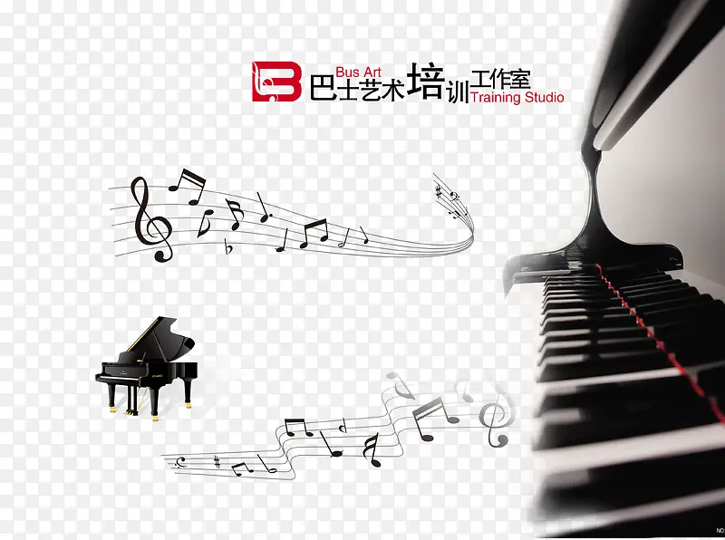 艺术培训音乐世界