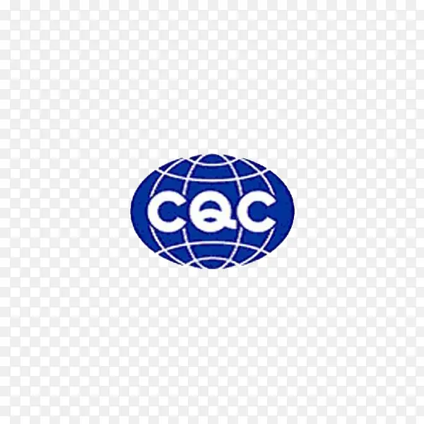 CQC检验报告图标