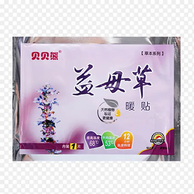 品牌益母草暖宝宝贴