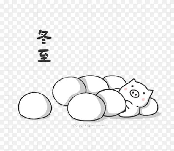 冬至已至