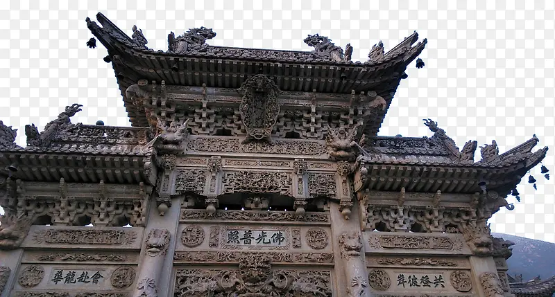 旅游