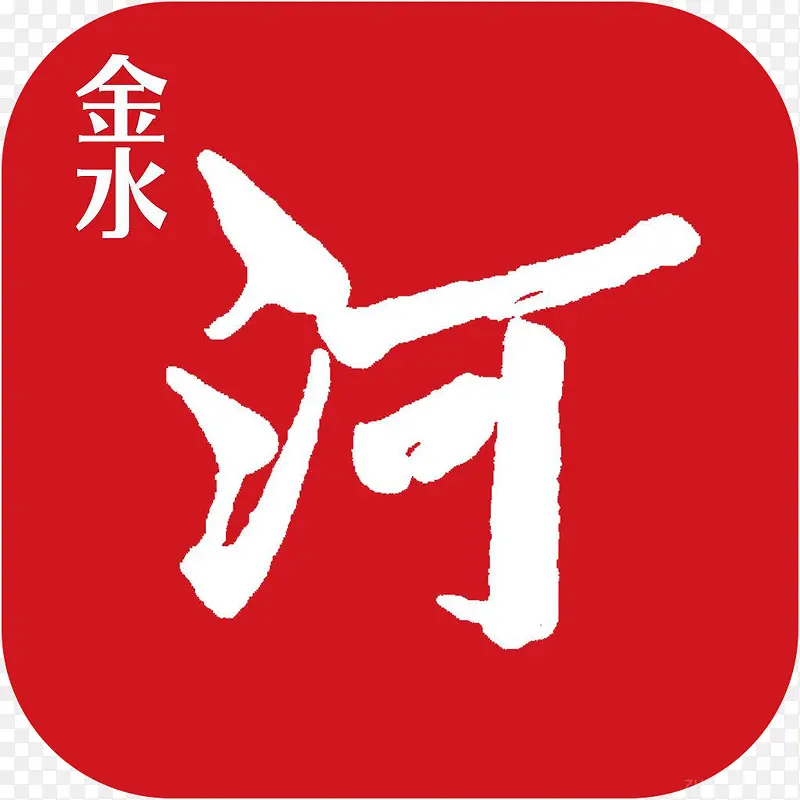 手机河南日报新闻app图标