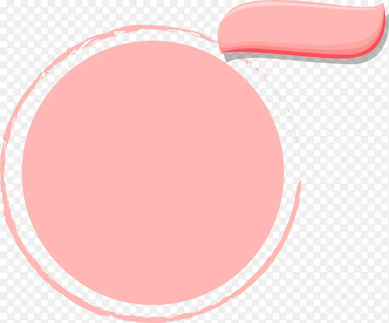 粉色简约圆圈框架