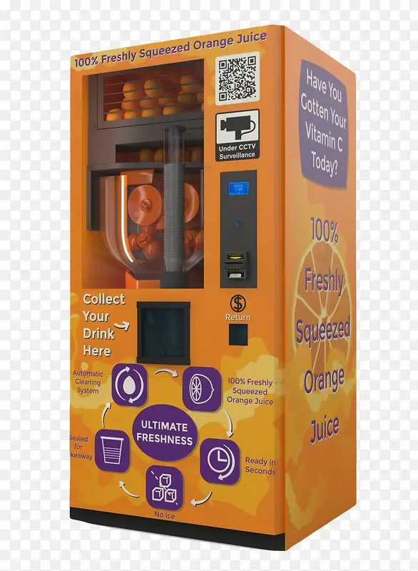 橙汁贩卖机