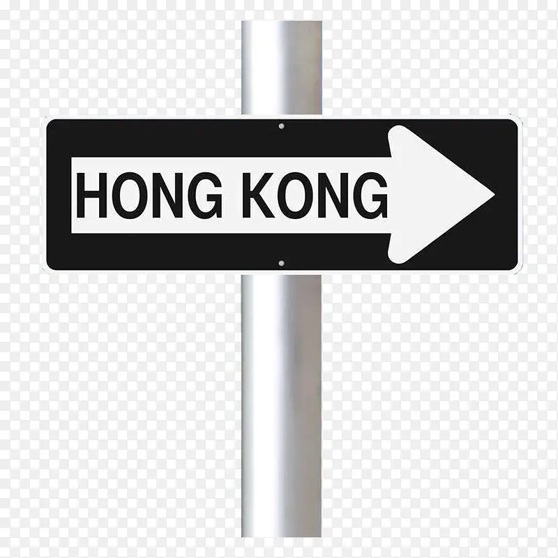 香港街景路牌标志PNG图片素材下载_图片编号qorowzmy-免抠素材网