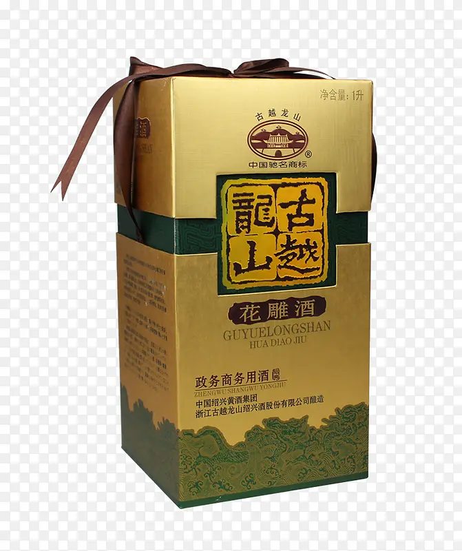 古越花雕酒实物素材