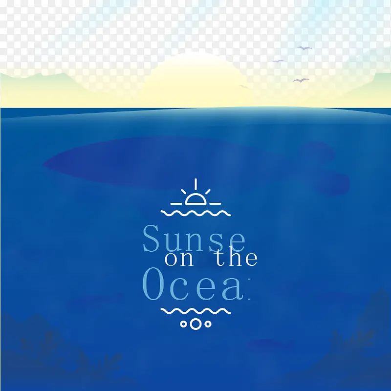 创意大海上的日落插画矢量素材