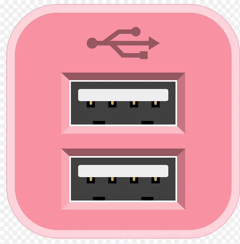 粉色矢量多功能USB