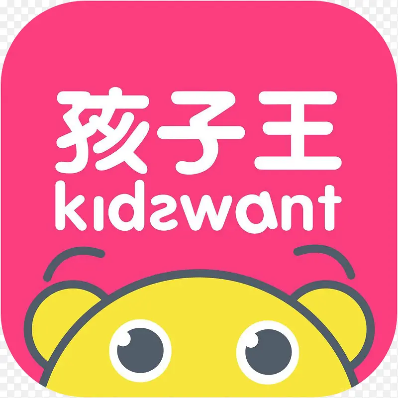 手机孩子王购物应用图标logo