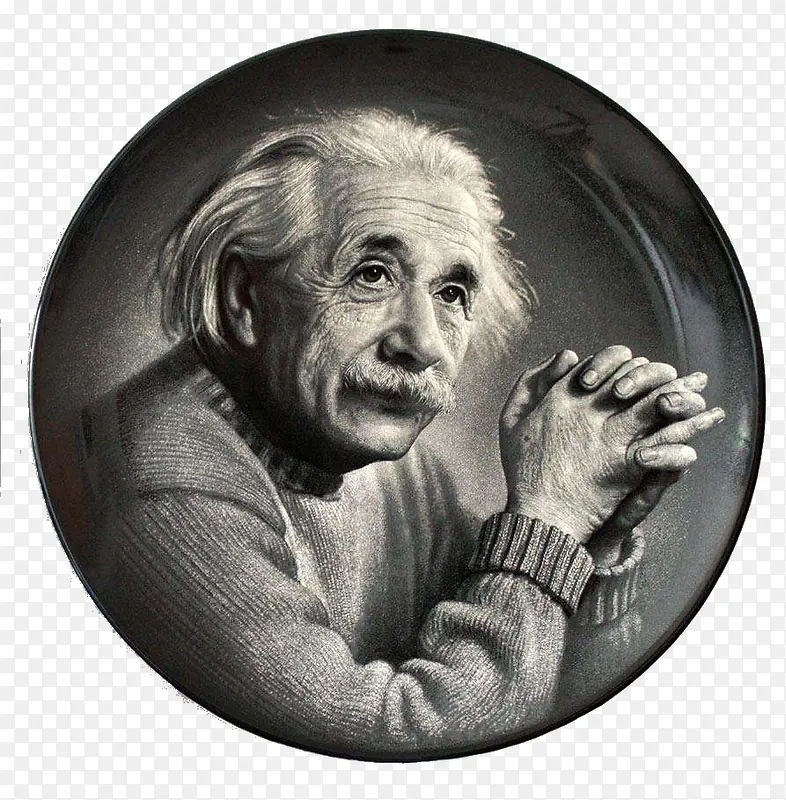 爱因斯坦烤瓷