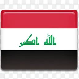 伊拉克国旗All-Country-Flag-Icons