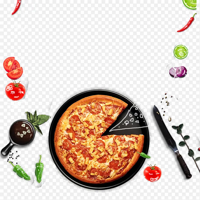 免抠盘子里的美味披萨蔬菜装饰