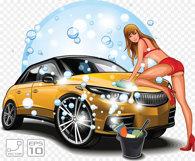 美女洗车