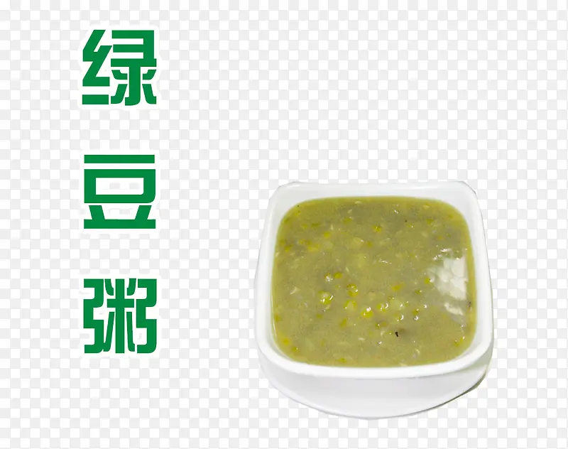 绿豆粥