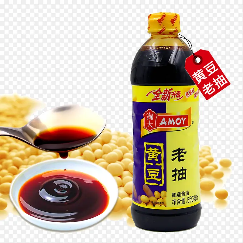 黄豆老抽酱油调味品厨房烹饪PNG图片素材下载_图片编号yjnaoawy-免抠素材网