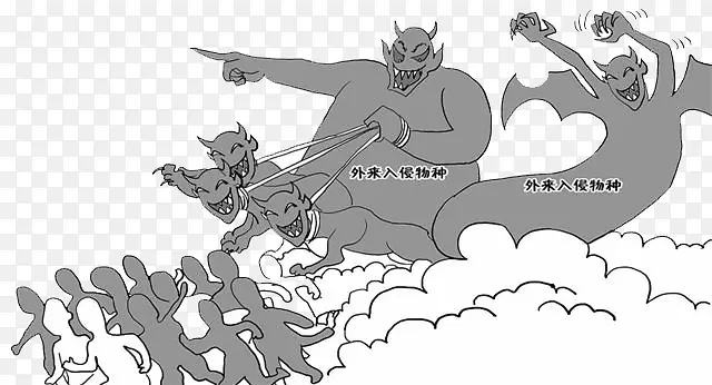 愁苦的人们