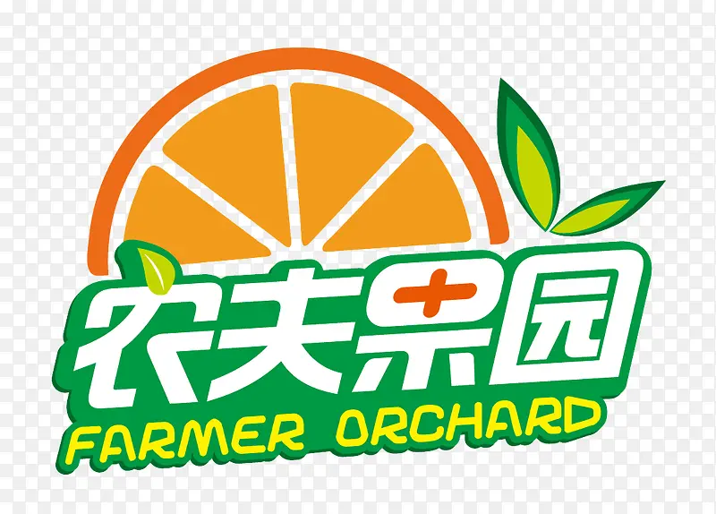 农夫果园logo