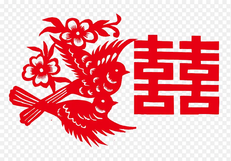 喜鹊囍字PNG图片素材下载_图片编号qpgnrrby-免抠素材网