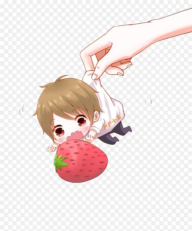Q版小男孩与草莓