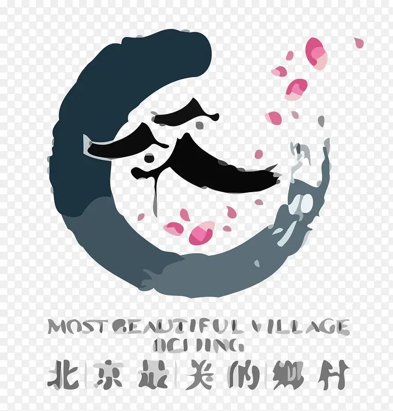 北京最美乡村logo
