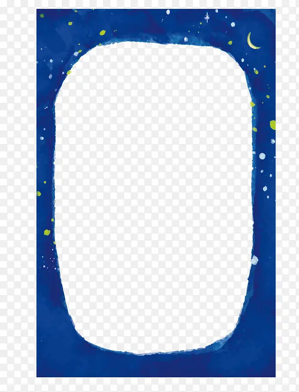 水彩蓝色星空边框