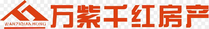 万紫千红房产logo