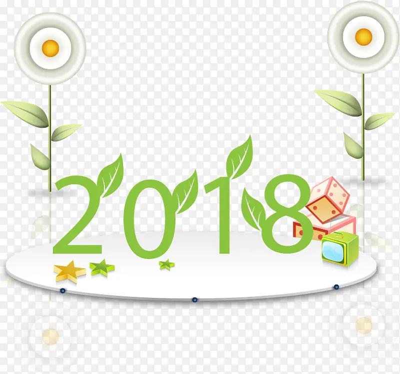 2018绿色清新字体