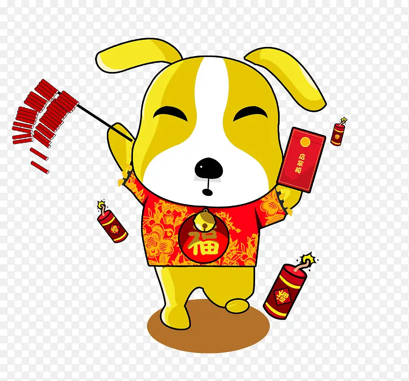 拿红包放鞭炮