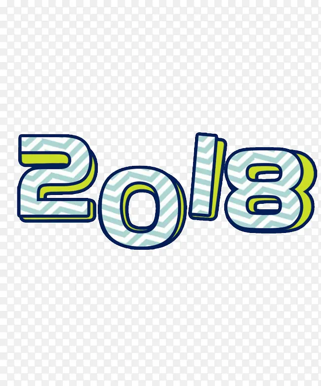新年庆祝2018艺术字图案