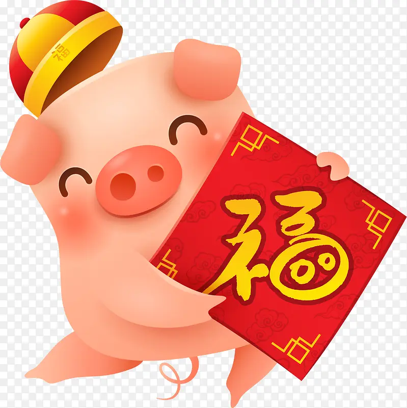 C4D新年福字卡通猪形象装饰图案