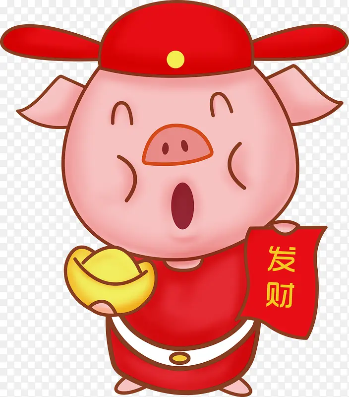 卡通发财猪形象装饰图案