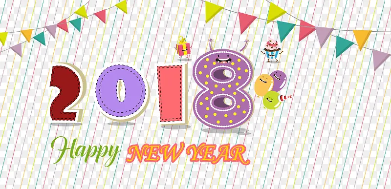 卡通立体字2018新年快乐