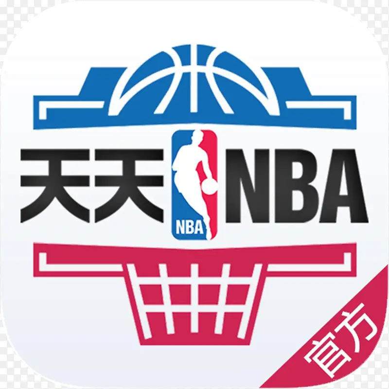 手机天天NBA体育app图标