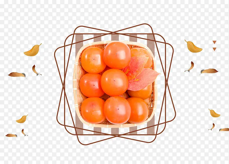 免抠盘子里的橙色柿子