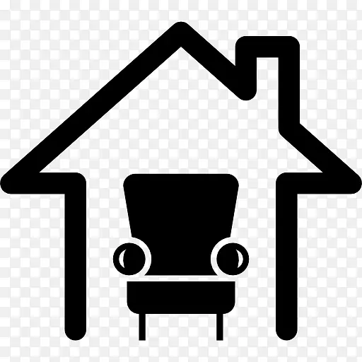 家居装饰符号的一个沙发在房子的轮廓图标