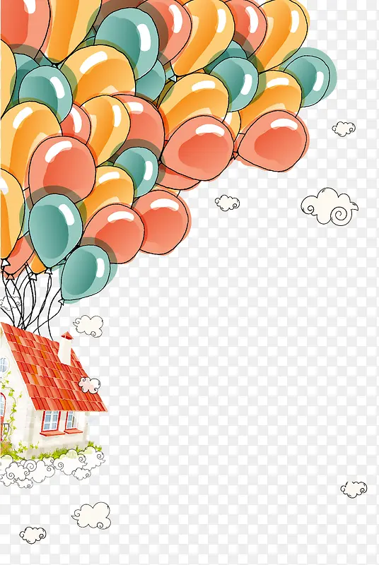 卡通手绘房屋气球