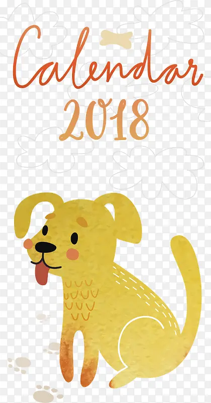 2018狗年卡通小狗装饰图案