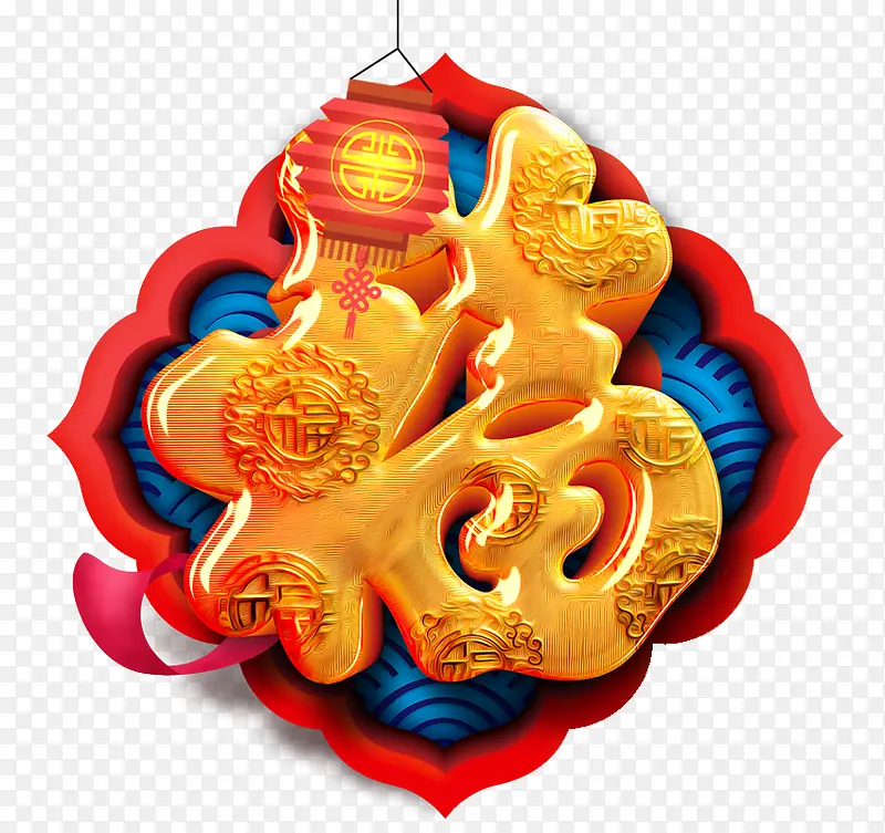2018年春节红色福字设计