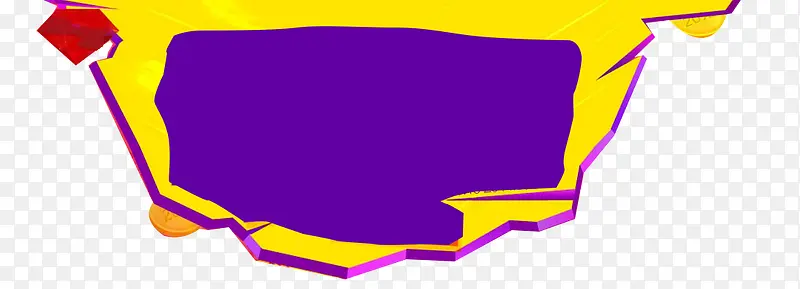 紫色扁平图案