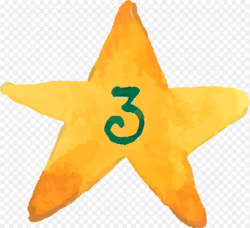 水彩五角星数字3
