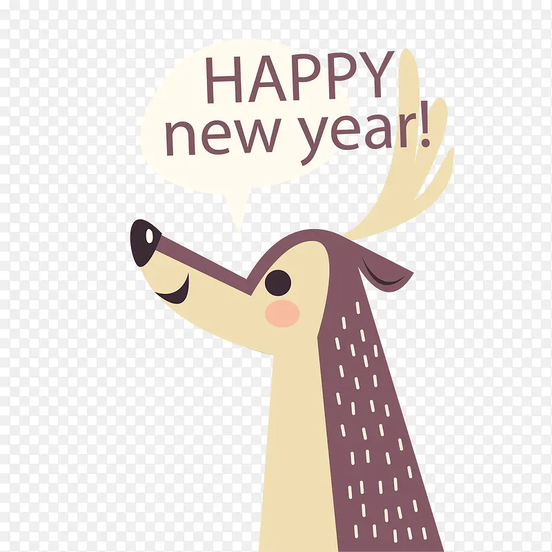 卡通的小鹿说新年快乐