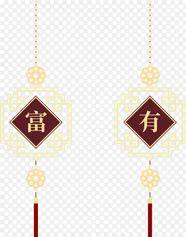 新年富有中国结挂饰