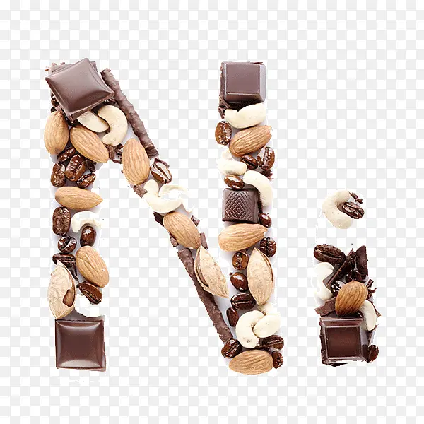 巧克力干果字母N创意设计