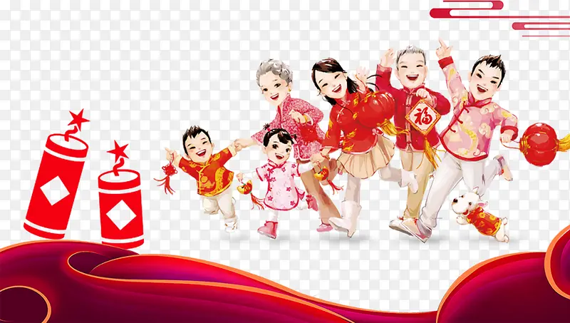 红色中国风团聚一家人