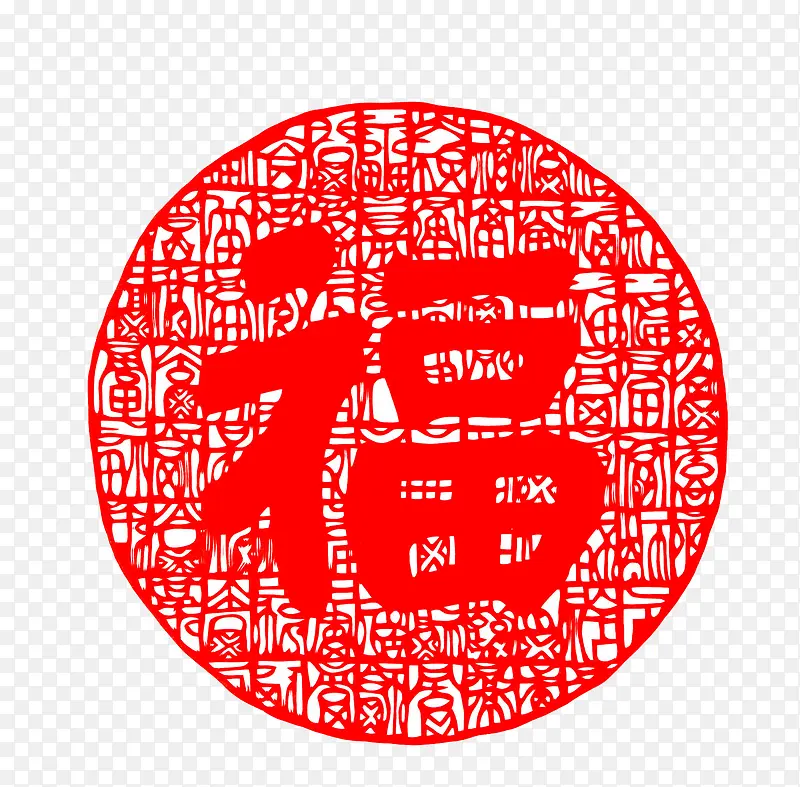 中国风红色福艺术字窗花