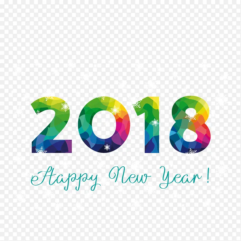圣诞节彩色2018