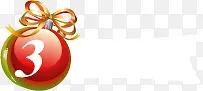红色圣诞小球数字标签3