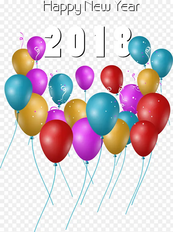 2018新年快乐气球装饰