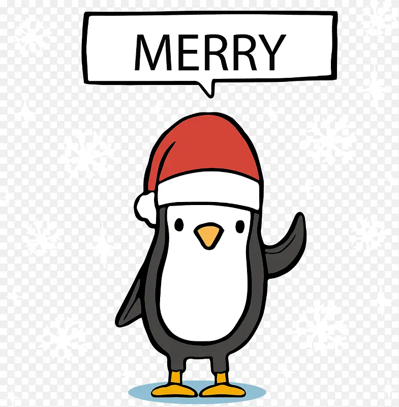 手绘圣诞企鹅