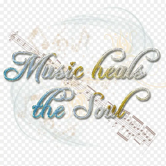 Music heals the foul